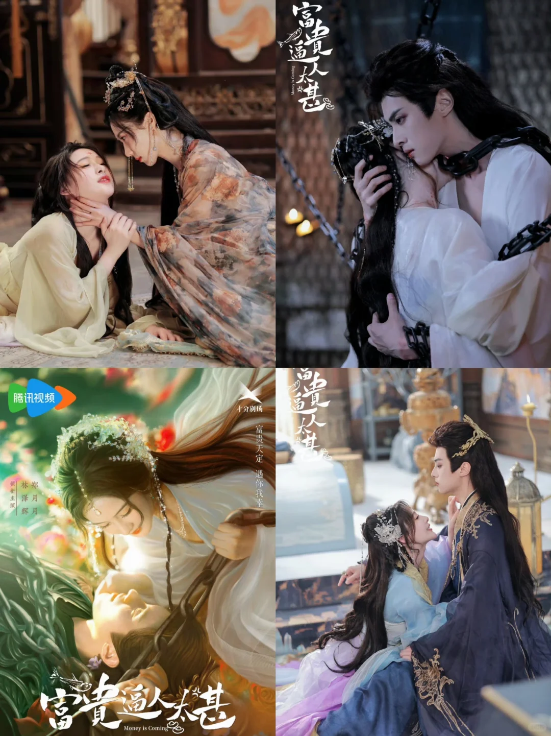 播啦播啦‼️34部好看的古装小短剧