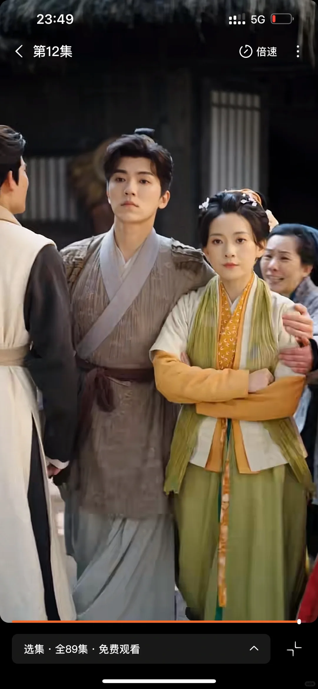 病娇重生首辅x 带系统穿越女♥夫妻双演虐渣