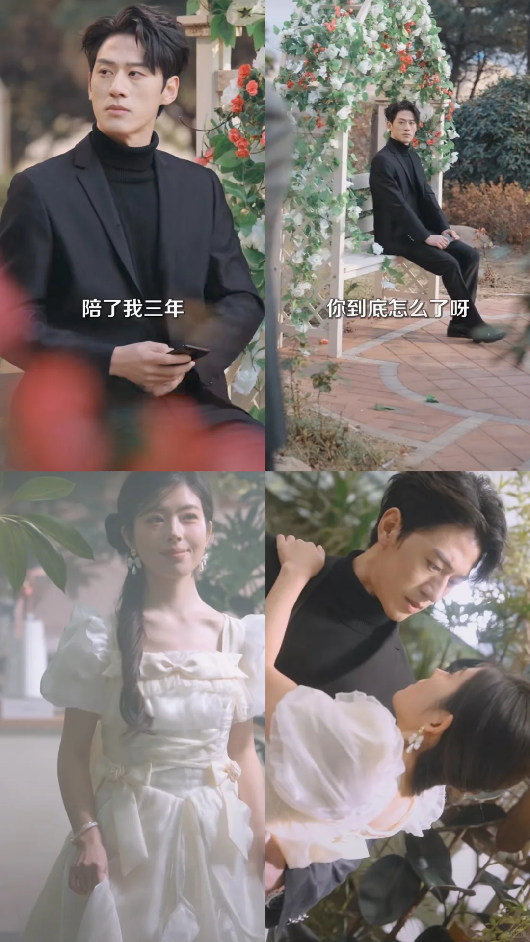 重生女追男，这不是我曾最喜欢的戏码么😂