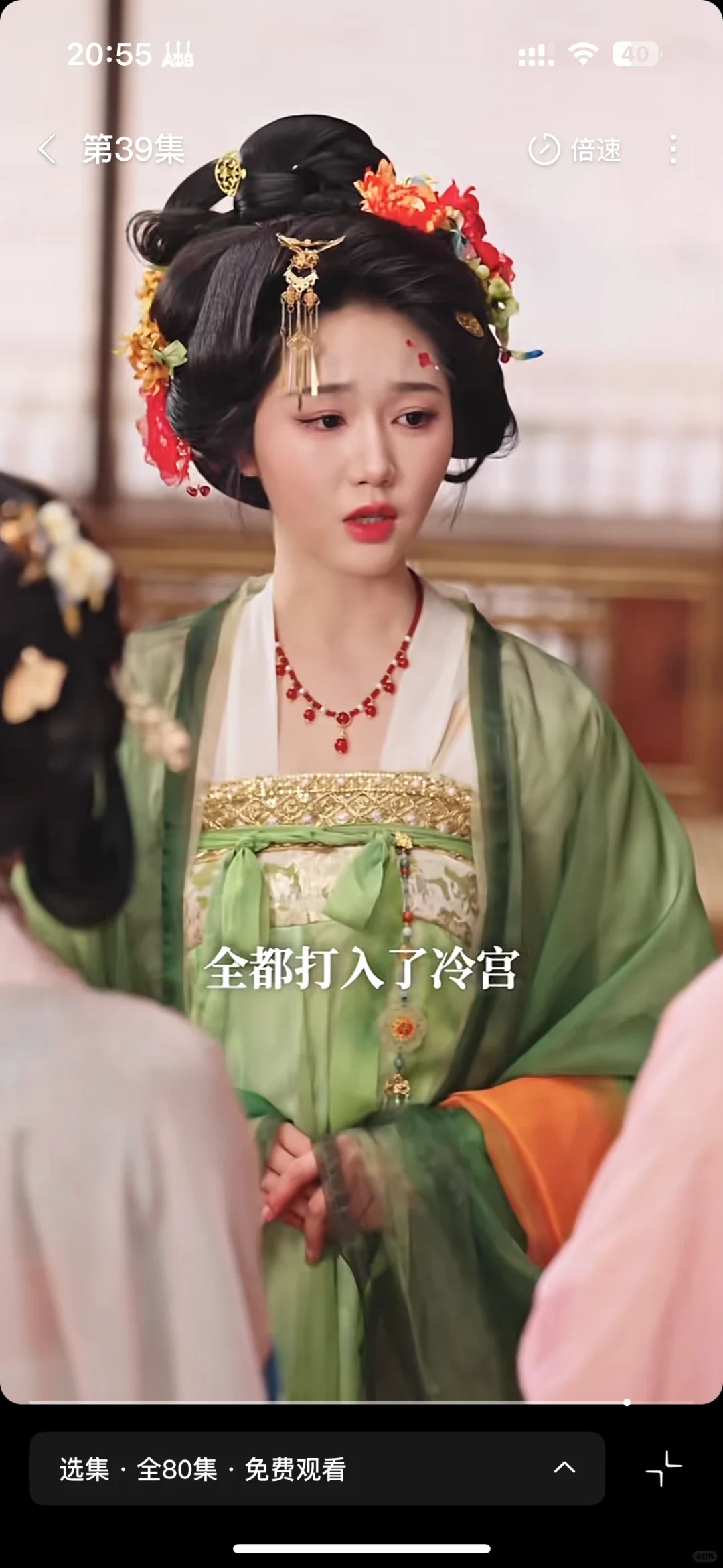 宫斗+重生女配+穿越女配+女主人间清醒