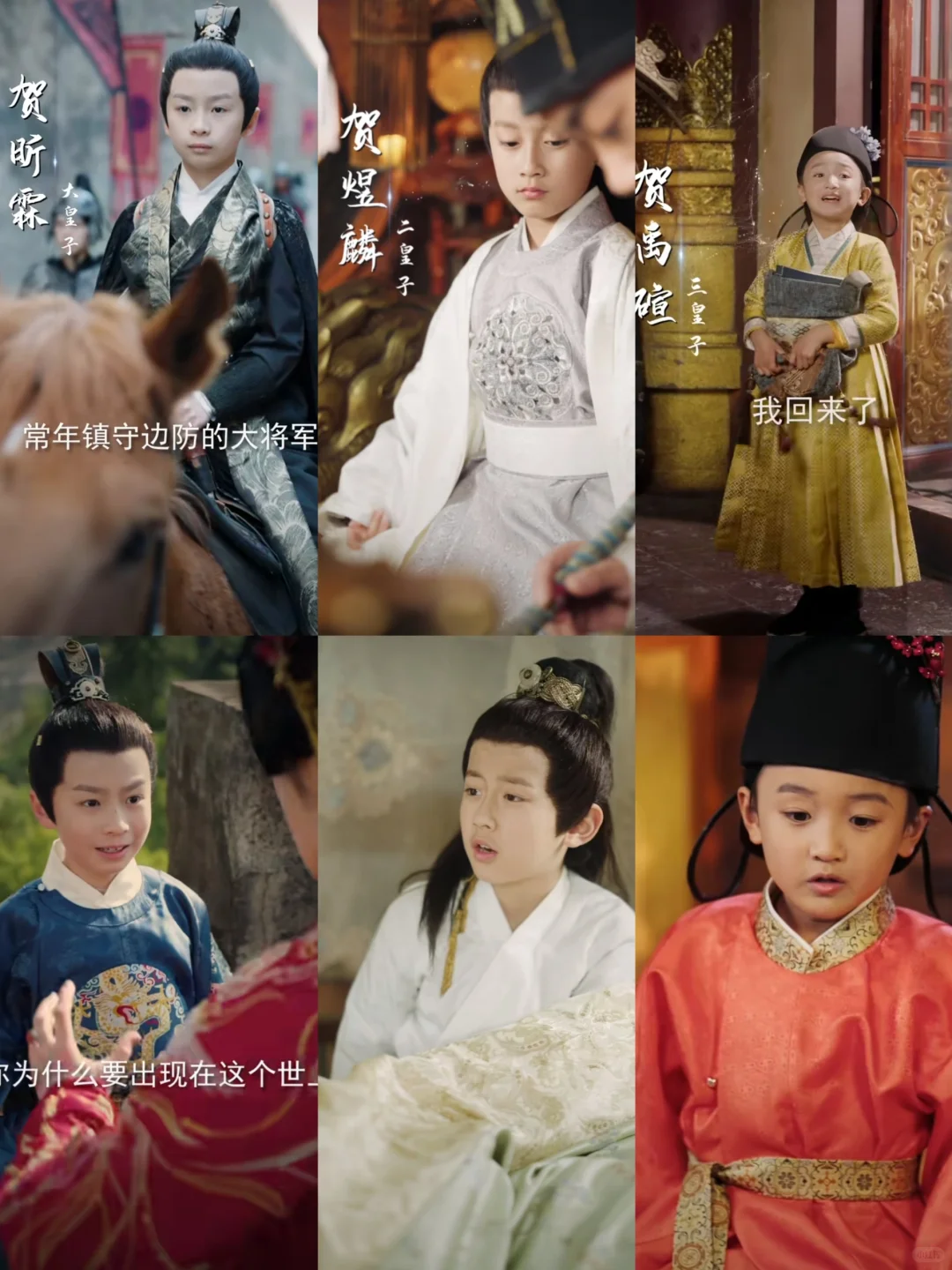 女主两次穿越，第二次穿越忘记了第一次的事