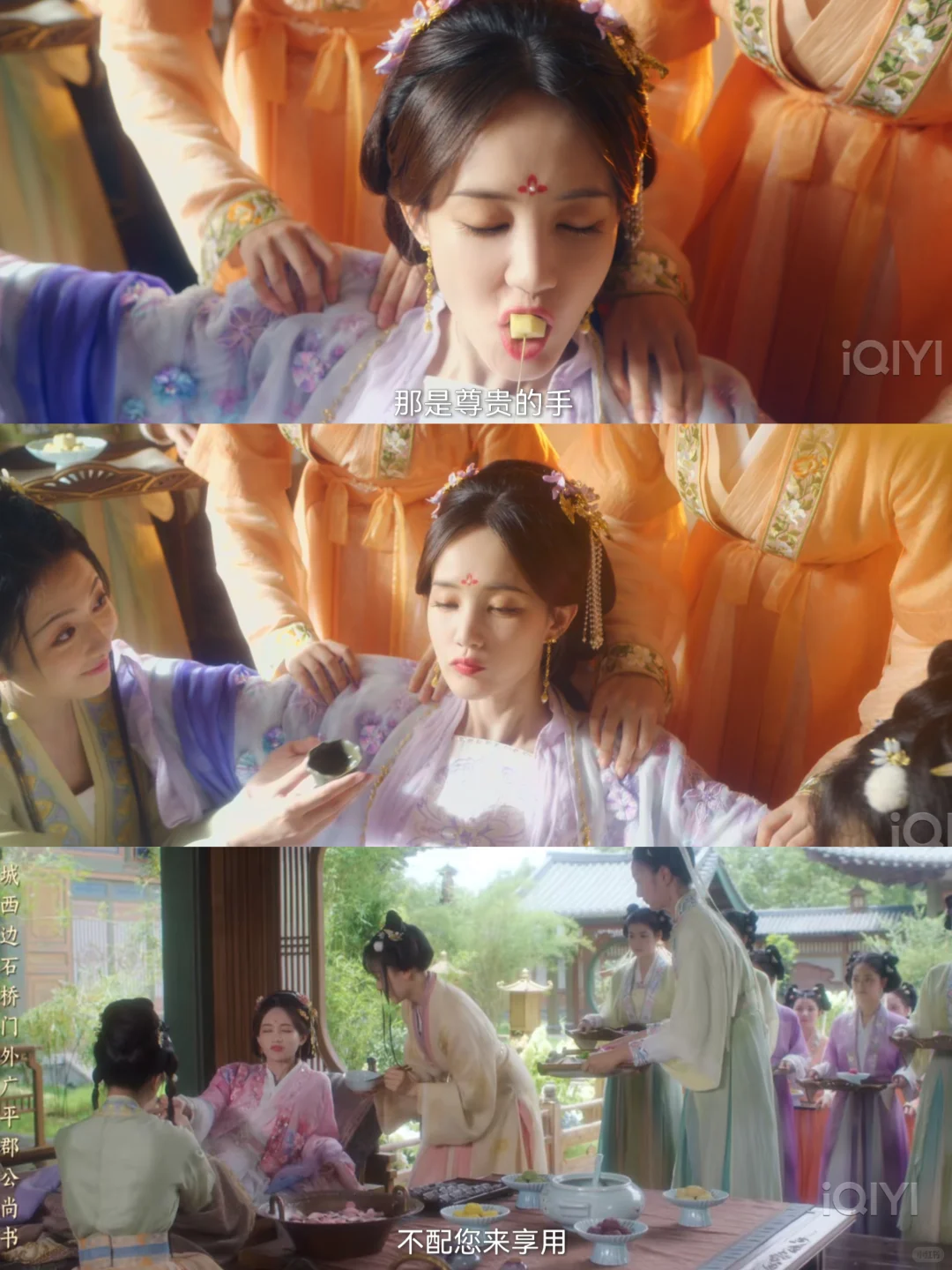 第一集就笑不活了❗️这是什么颠剧❗️终于播了