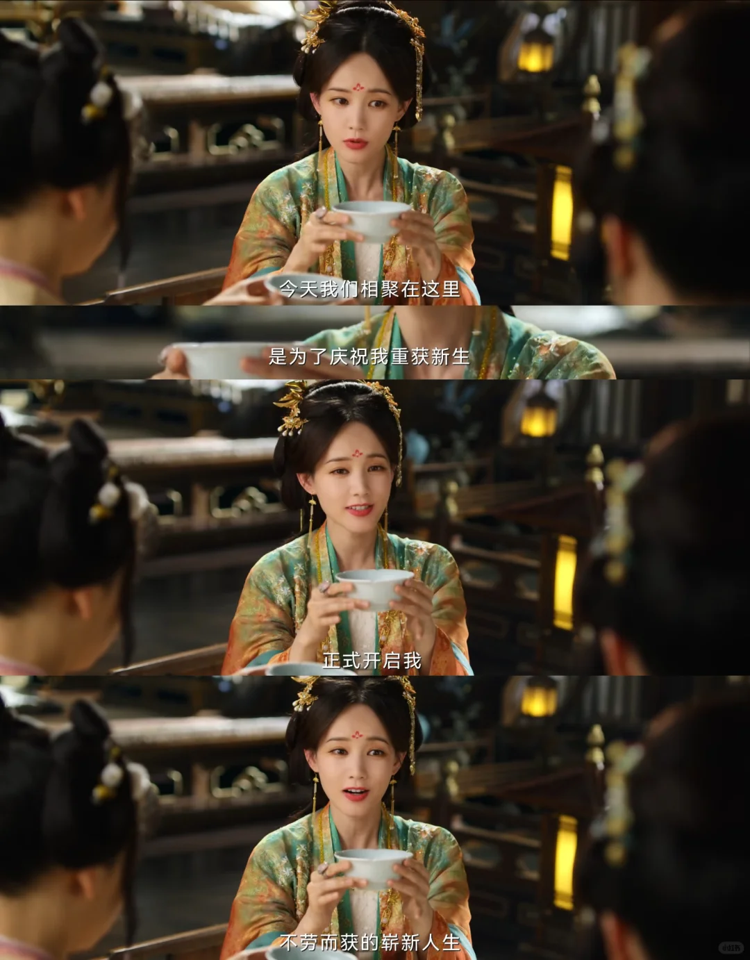 第一集就笑不活了❗️这是什么颠剧❗️终于播了