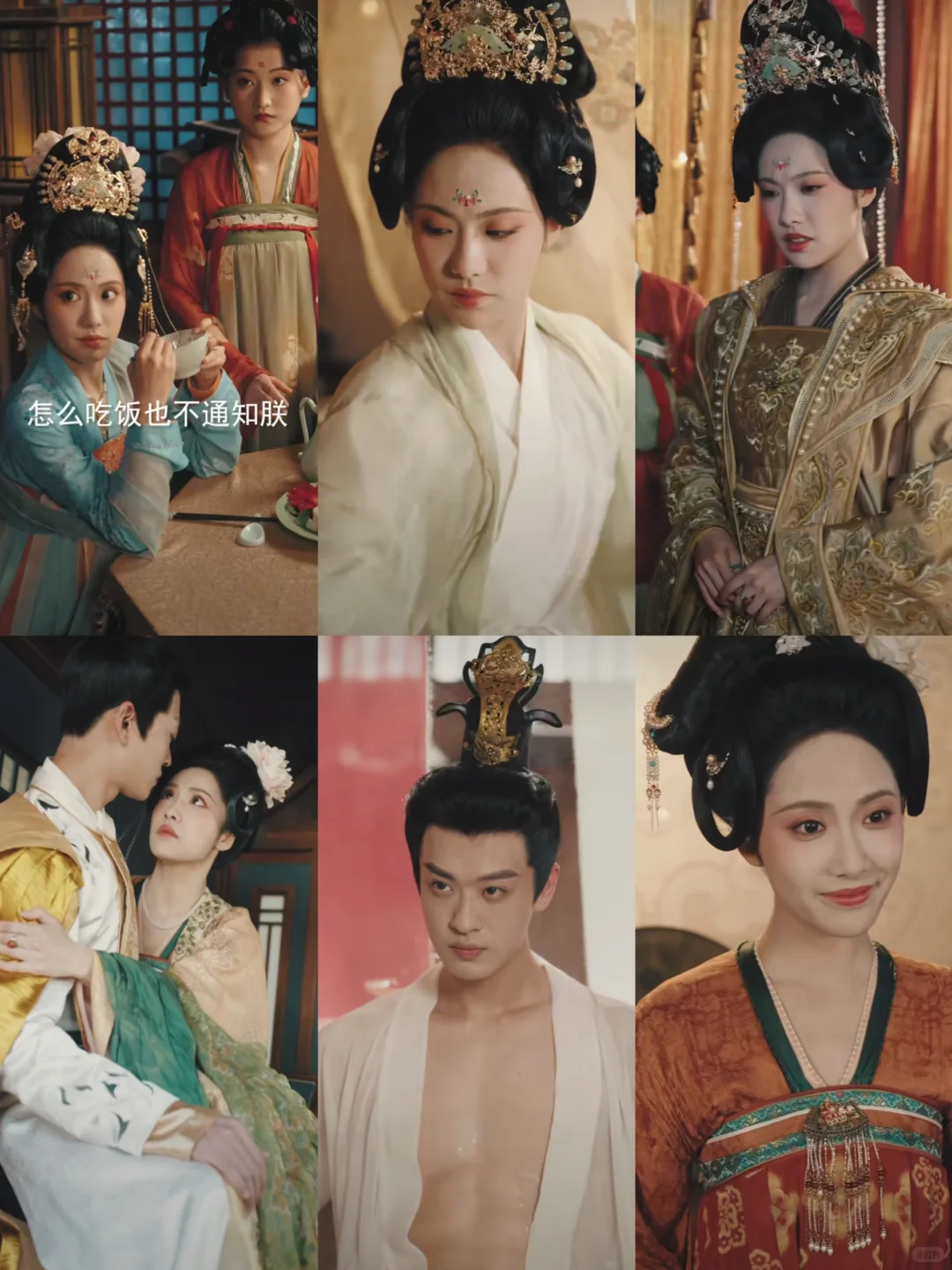 女主两次穿越，第二次穿越忘记了第一次的事