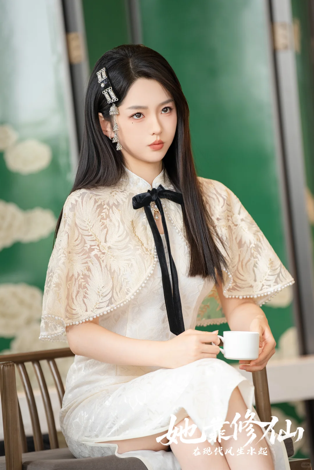 废柴女高竟是修仙大佬？