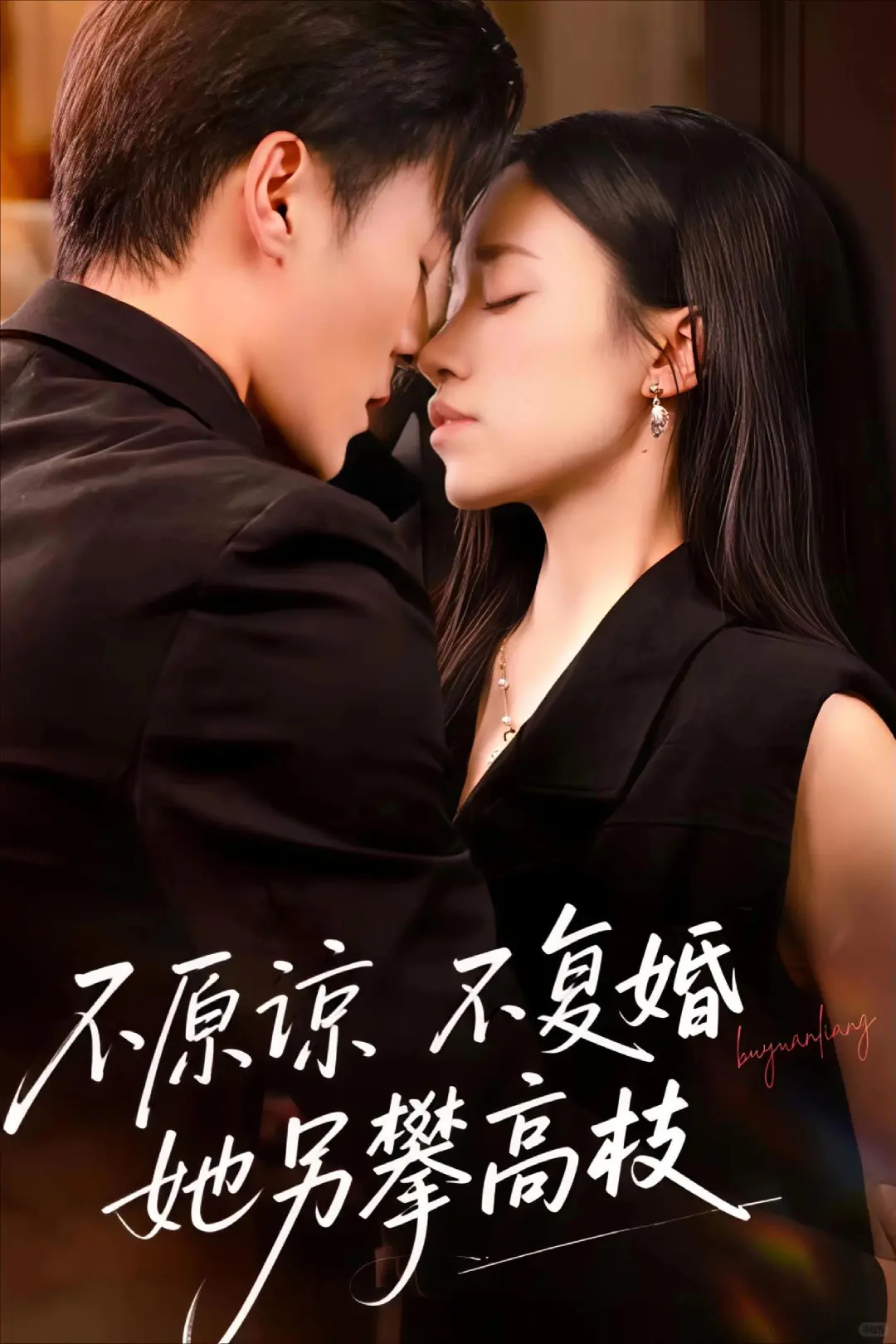 12.3丨自己看看着来吧~