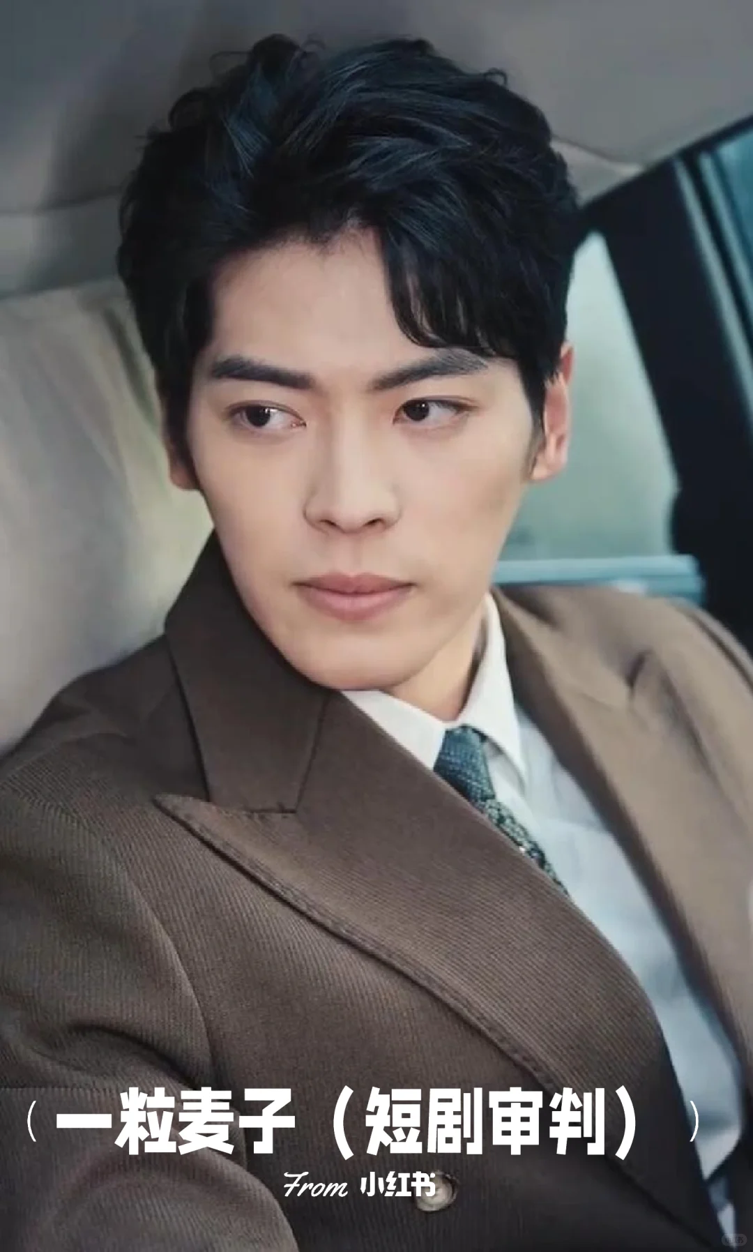 强推❗他逃她追，他超爱她❗故事向重生穿越