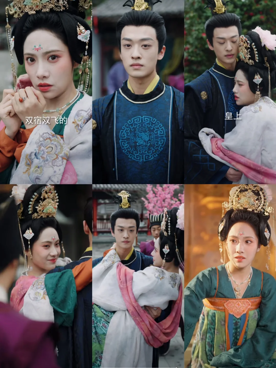 女主两次穿越，第二次穿越忘记了第一次的事