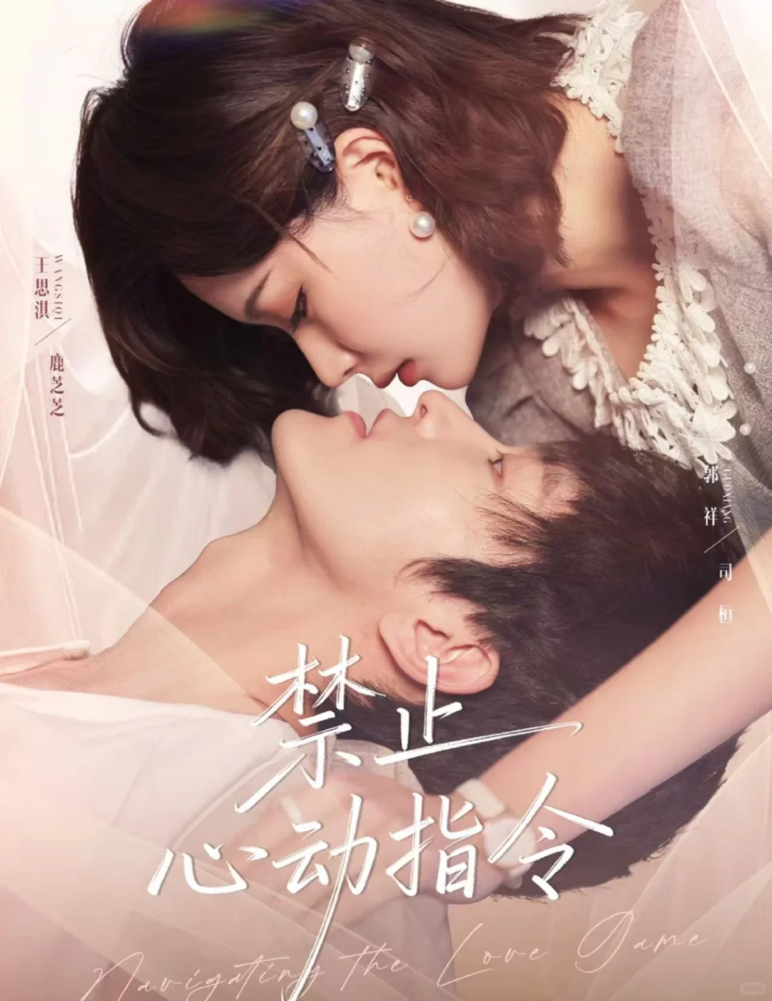 推荐喜欢的短剧·第102弹