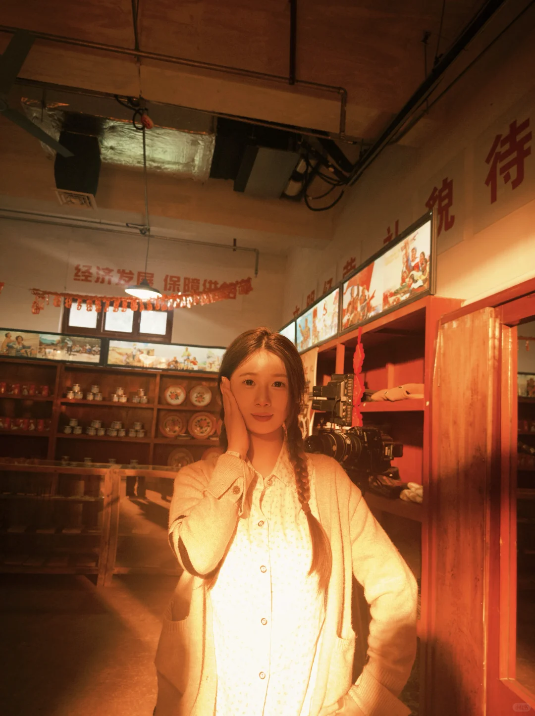 重生之女大学生拍短剧