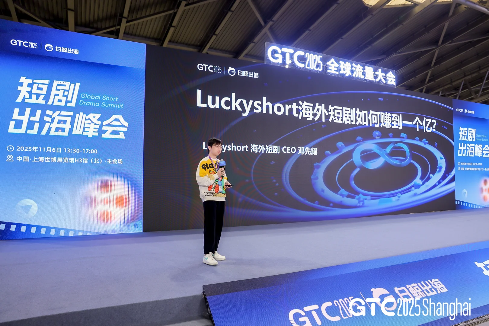 短剧出海爆款攻略！最新趋势&变现秘籍🎬