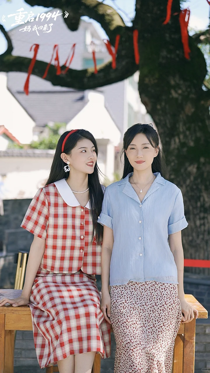 爆哭警告！这部短剧将掏空90后纸巾！