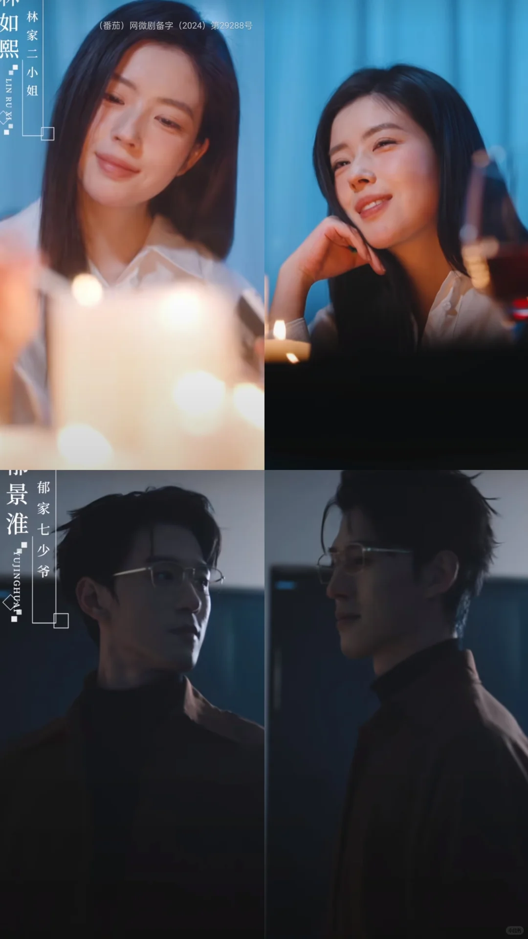 重生女追男，这不是我曾最喜欢的戏码么😂