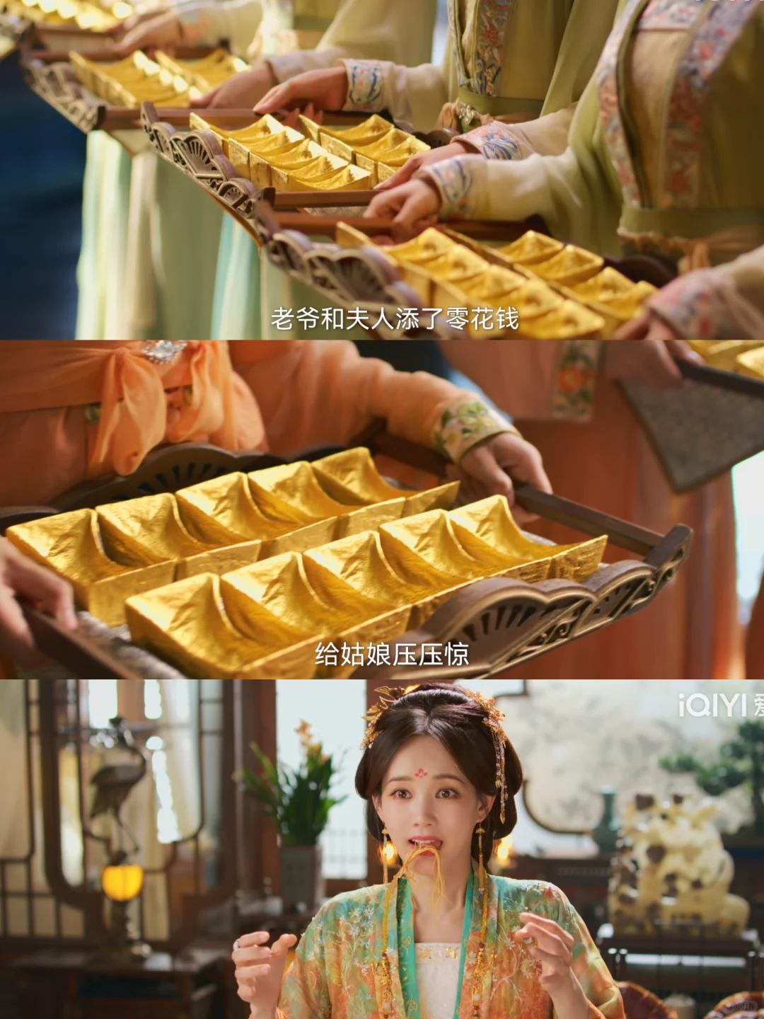 第一集就笑不活了❗️这是什么颠剧❗️终于播了