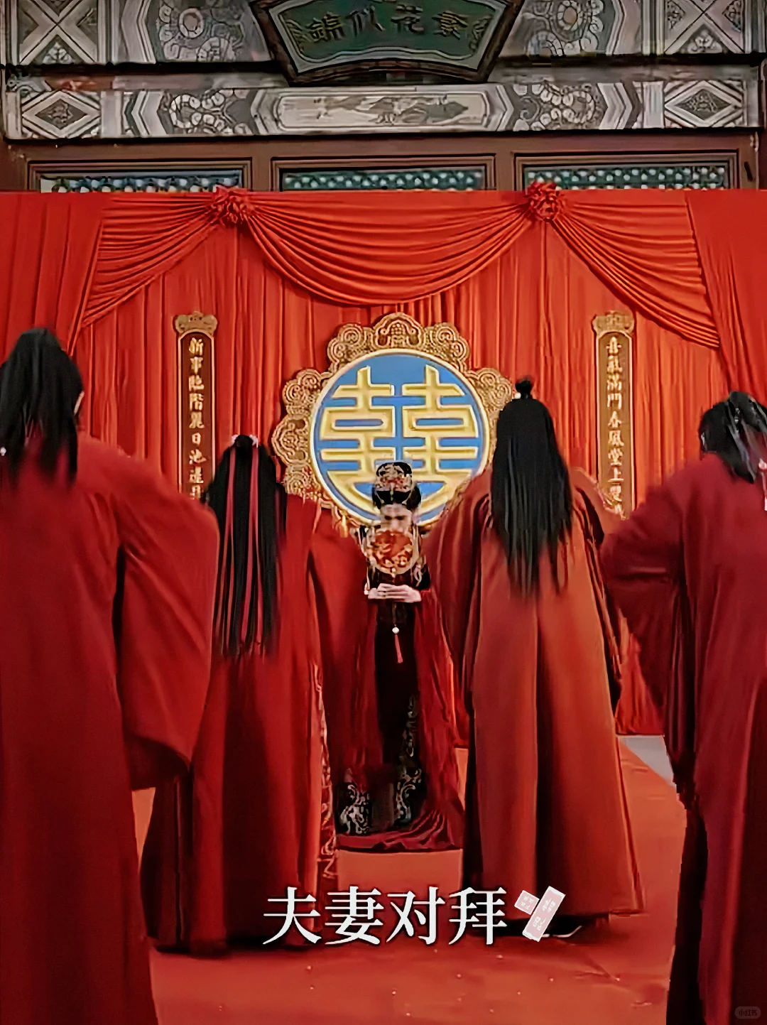 昨夜星辰又逢君～94集完整版