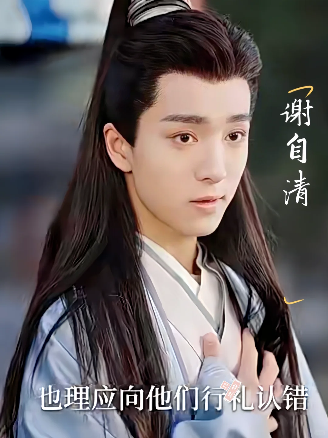 昨夜星辰又逢君～94集完整版