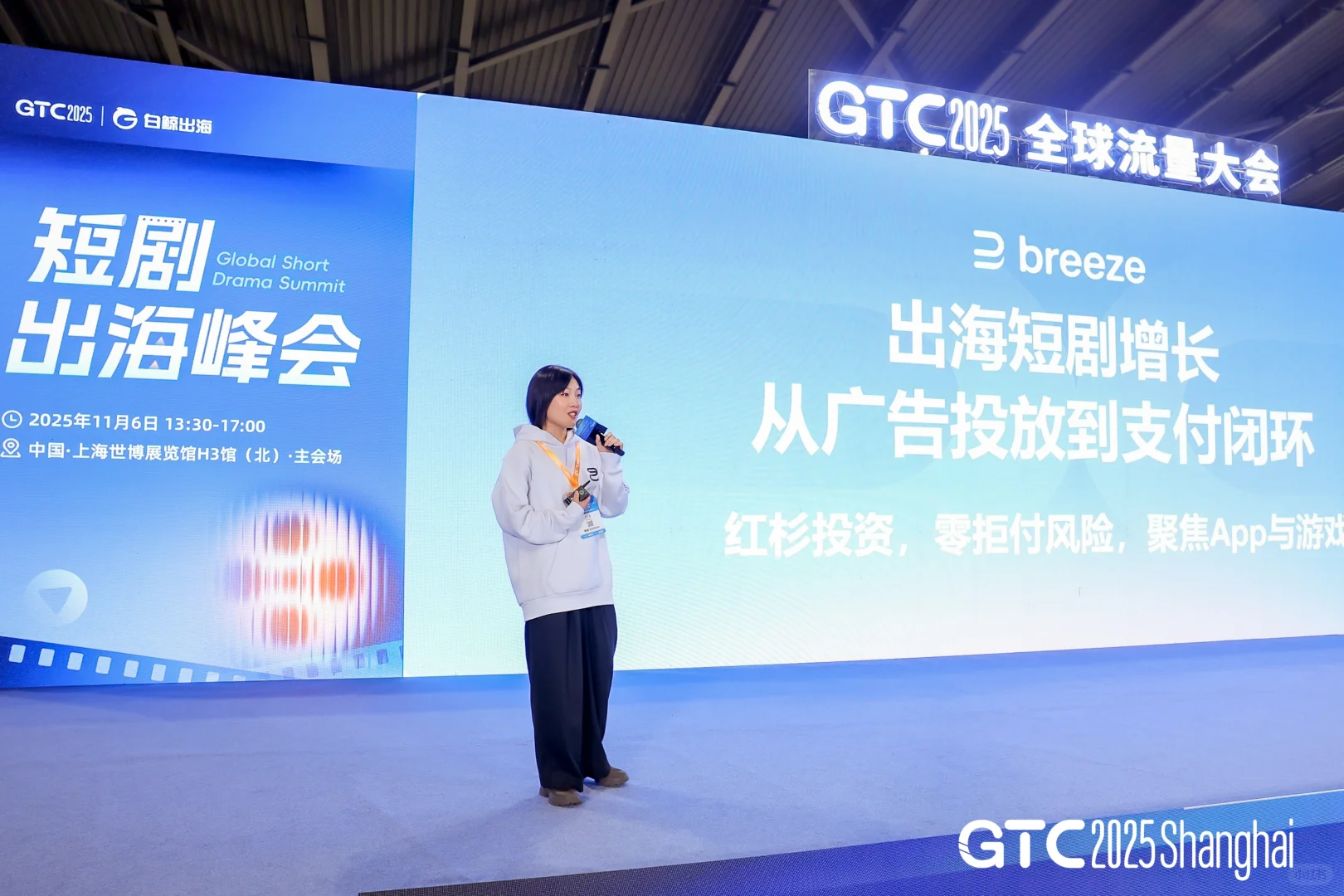 短剧出海爆款攻略！最新趋势&变现秘籍🎬