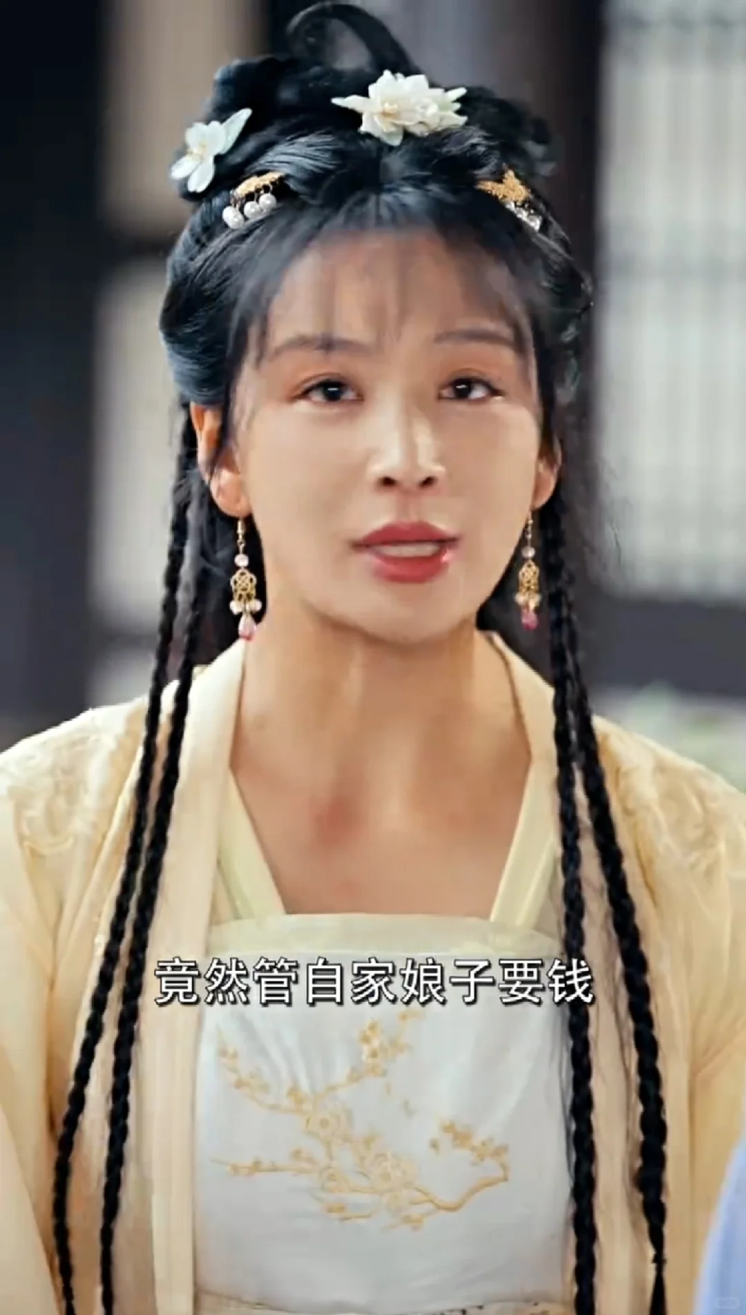 男频是吃得真好呀，好完整的一部剧