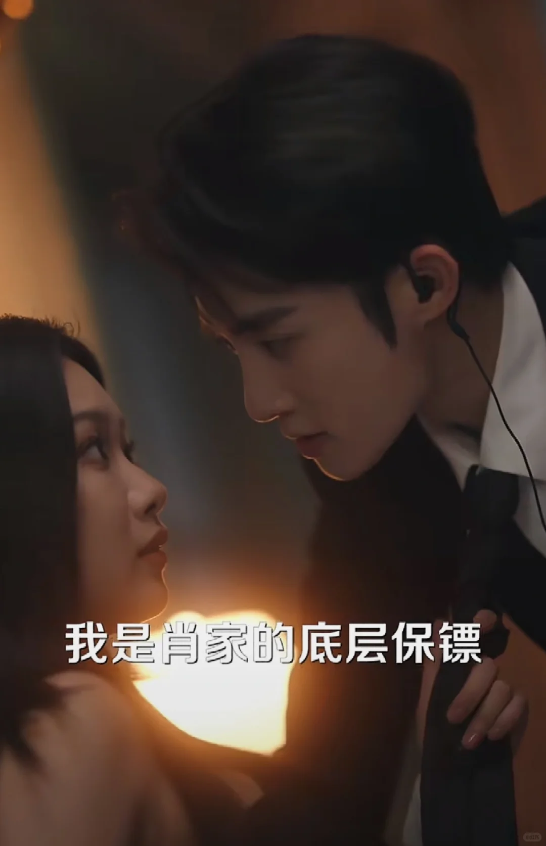 看有脑子的女主复仇就是爽