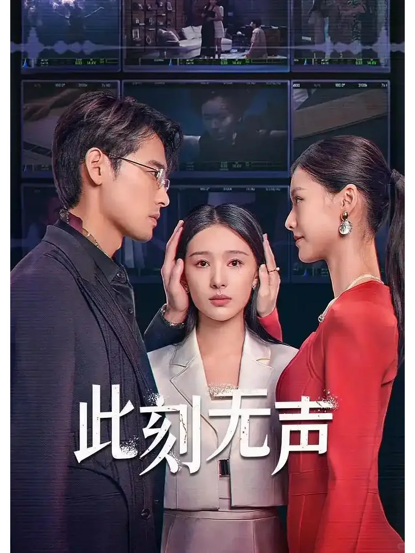 推荐：7部超好看“重生题材”小短剧榜单