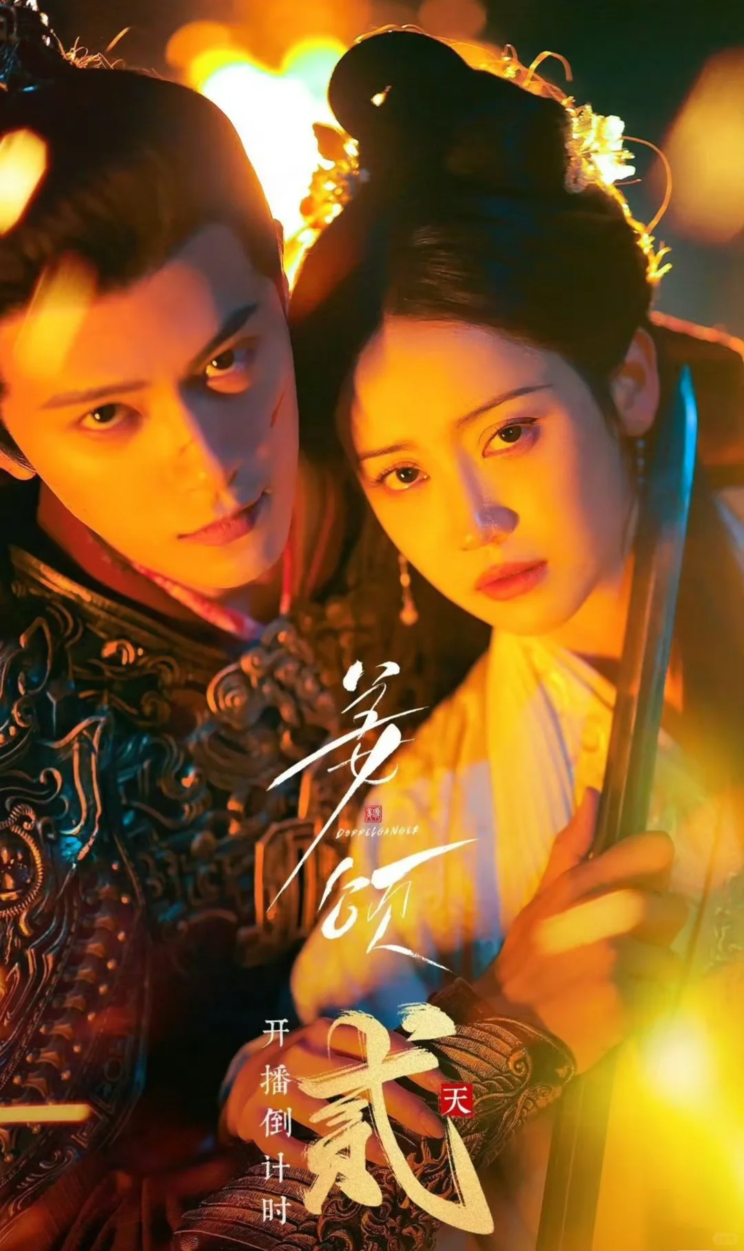 ❗❗强推，重生穿越每一部都好看❗❗