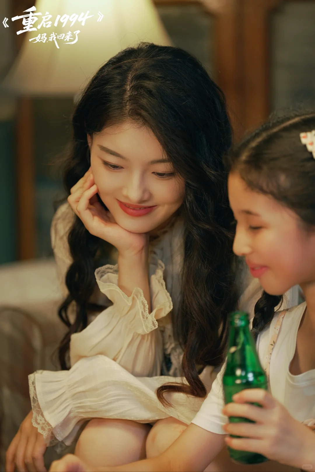 爆哭警告！这部短剧将掏空90后纸巾！