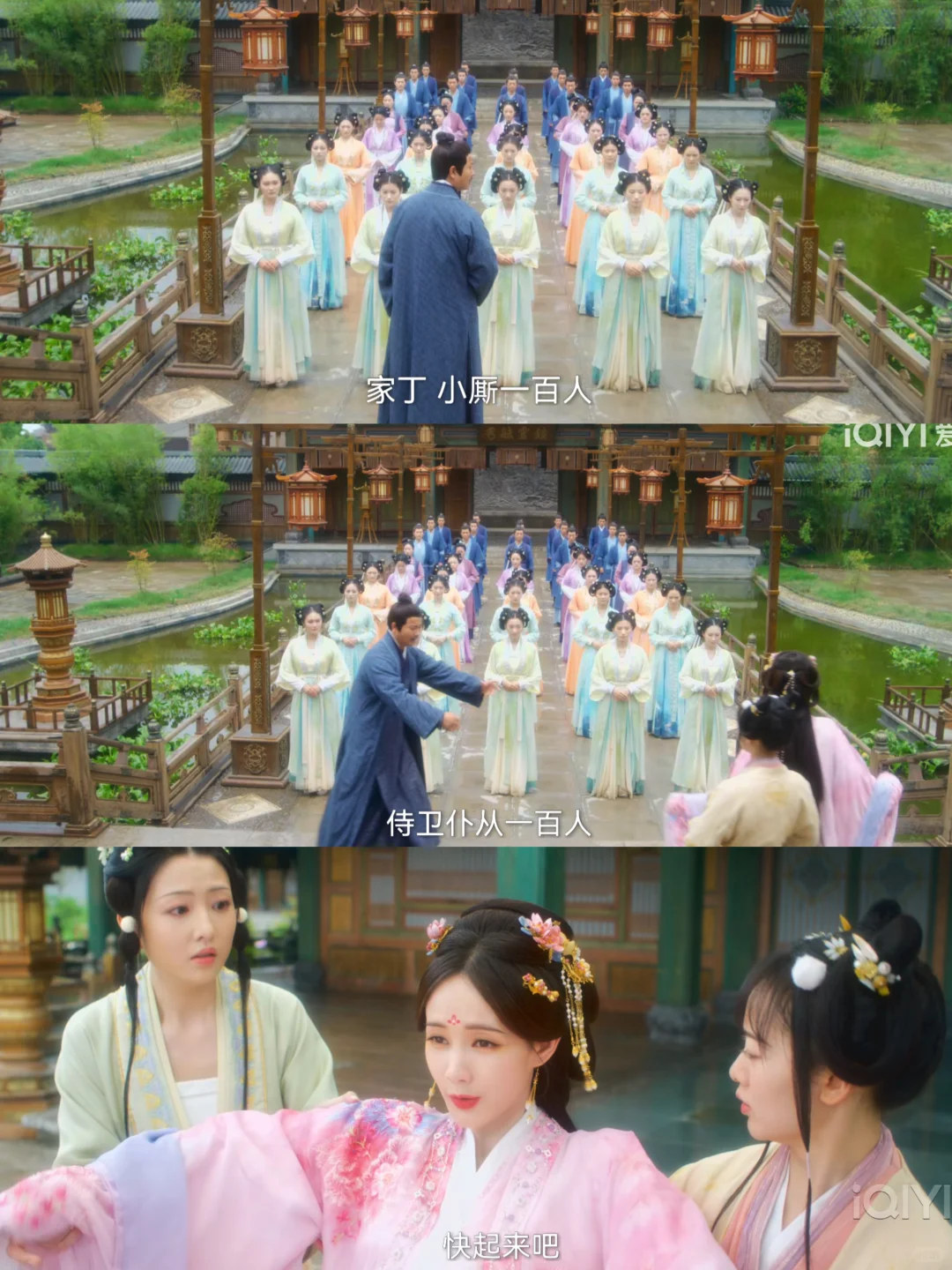 第一集就笑不活了❗️这是什么颠剧❗️终于播了