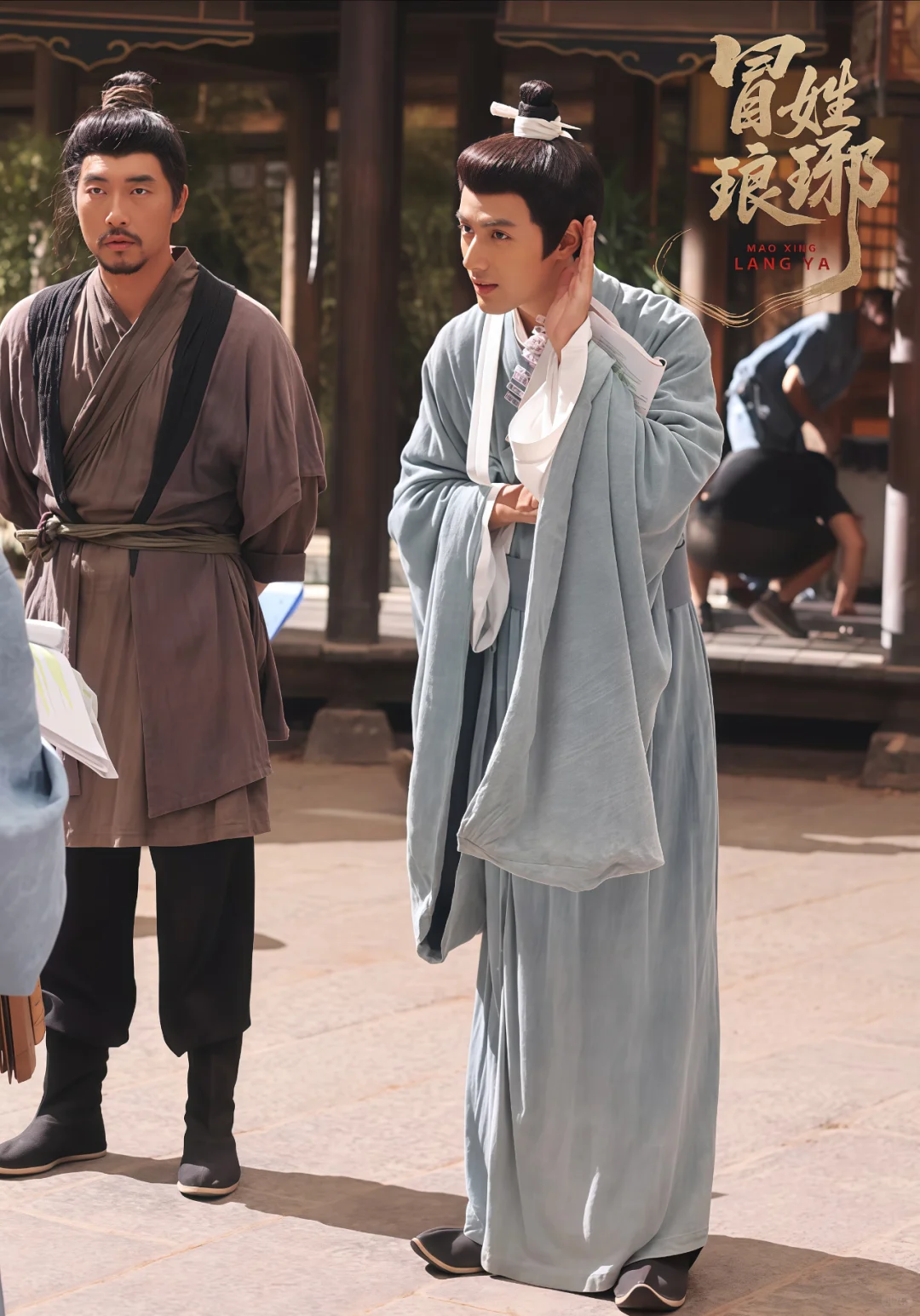 《一品布衣》原版人马出演高智商《冒姓琅琊》