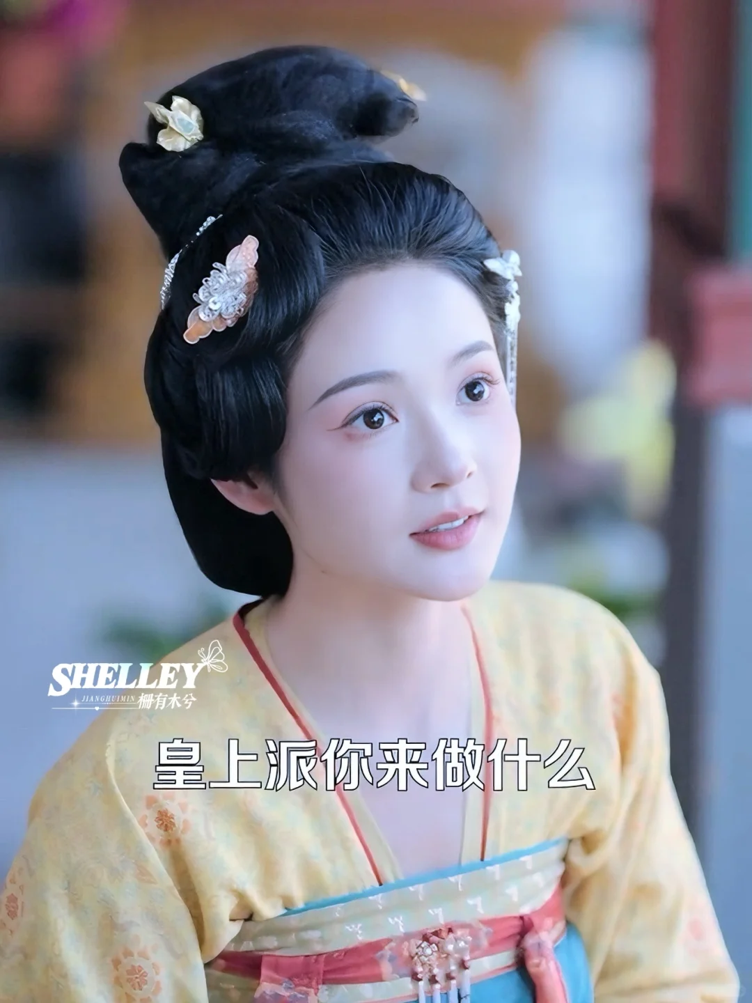 ❣️冷宫趴很好看❗️就喜欢girls help girls