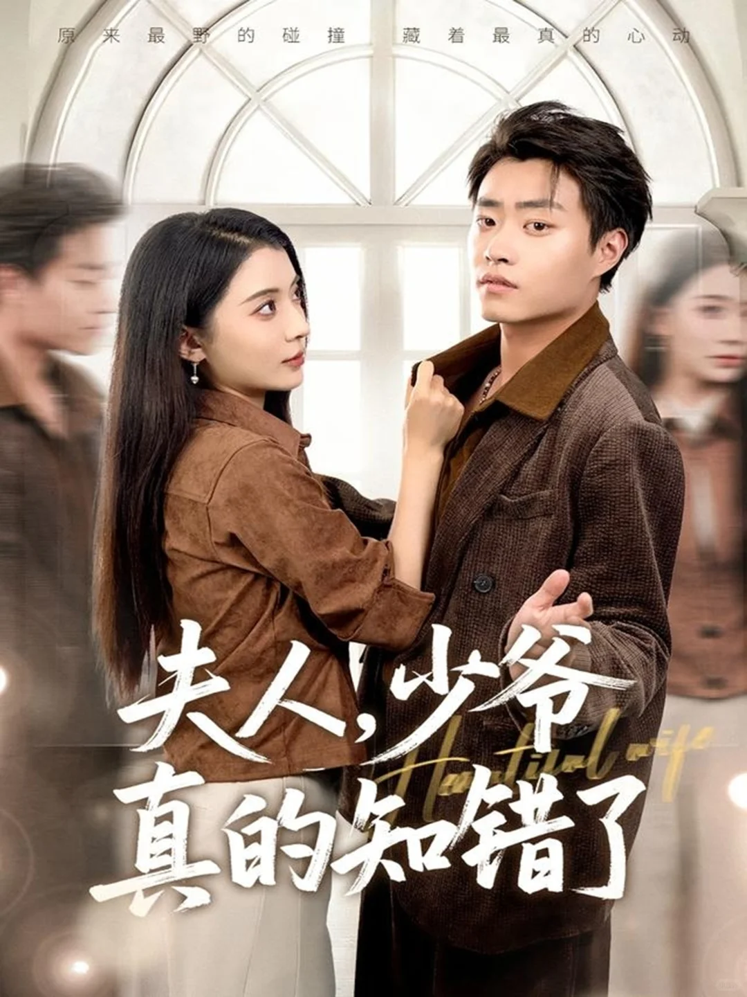 12.3丨自己看看着来吧~