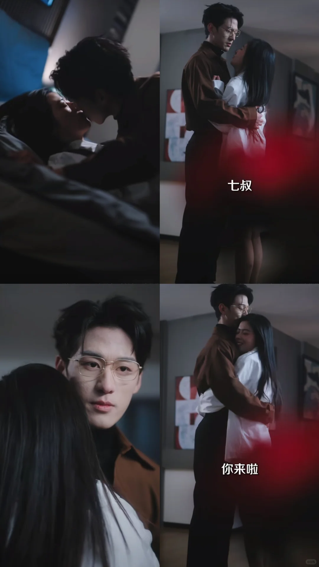 重生女追男，这不是我曾最喜欢的戏码么😂