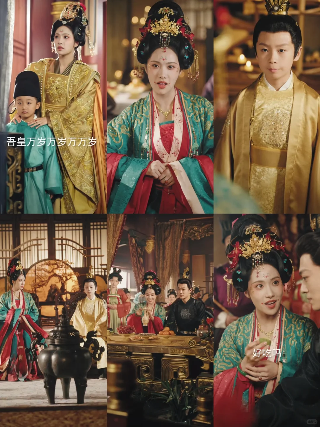 女主两次穿越，第二次穿越忘记了第一次的事