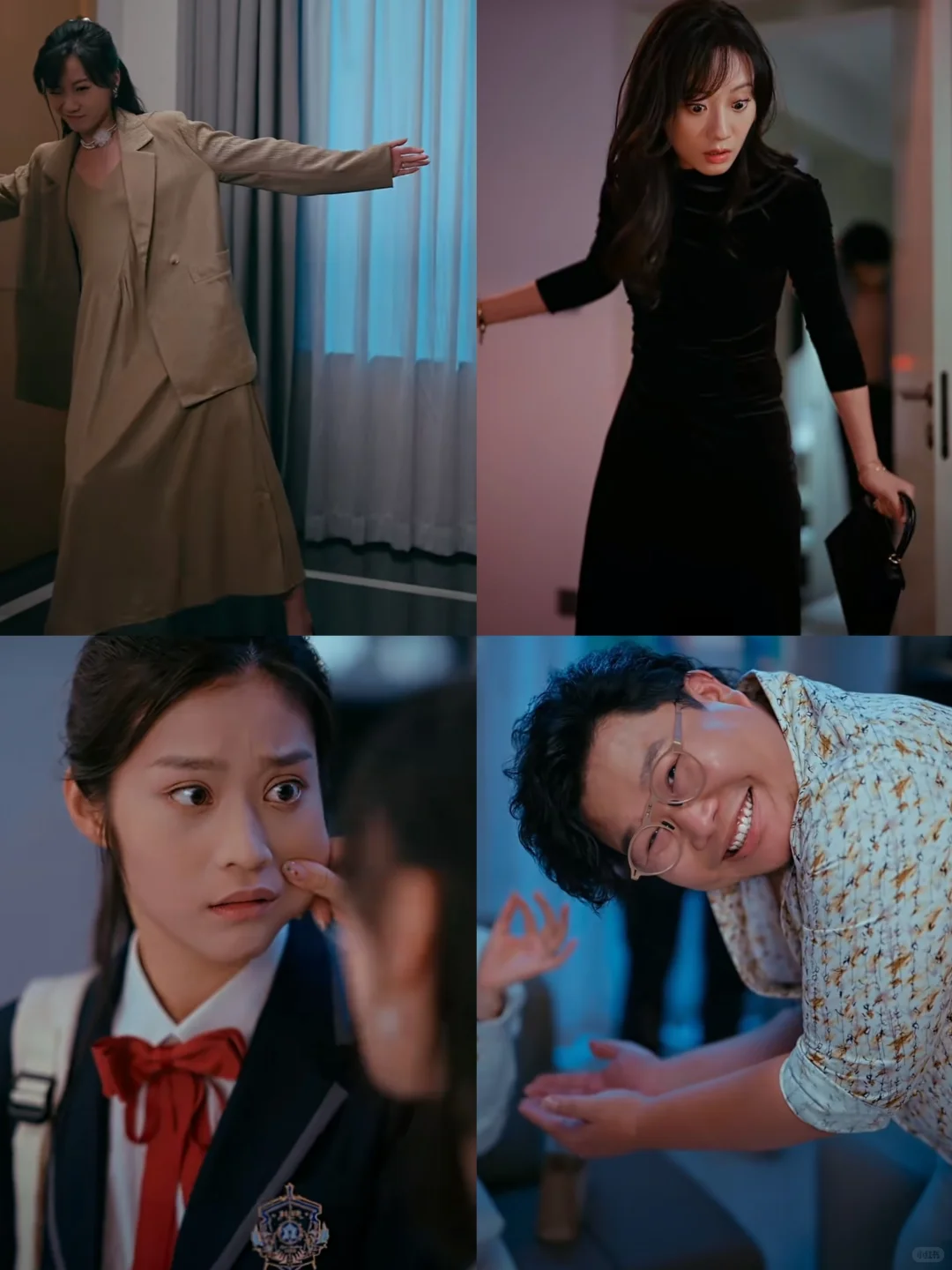 这部台词真是绝了🤣