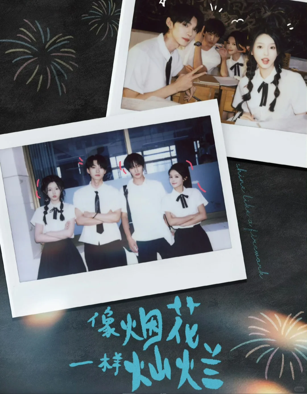 四部青春校园短剧安利💗每一帧都是心动