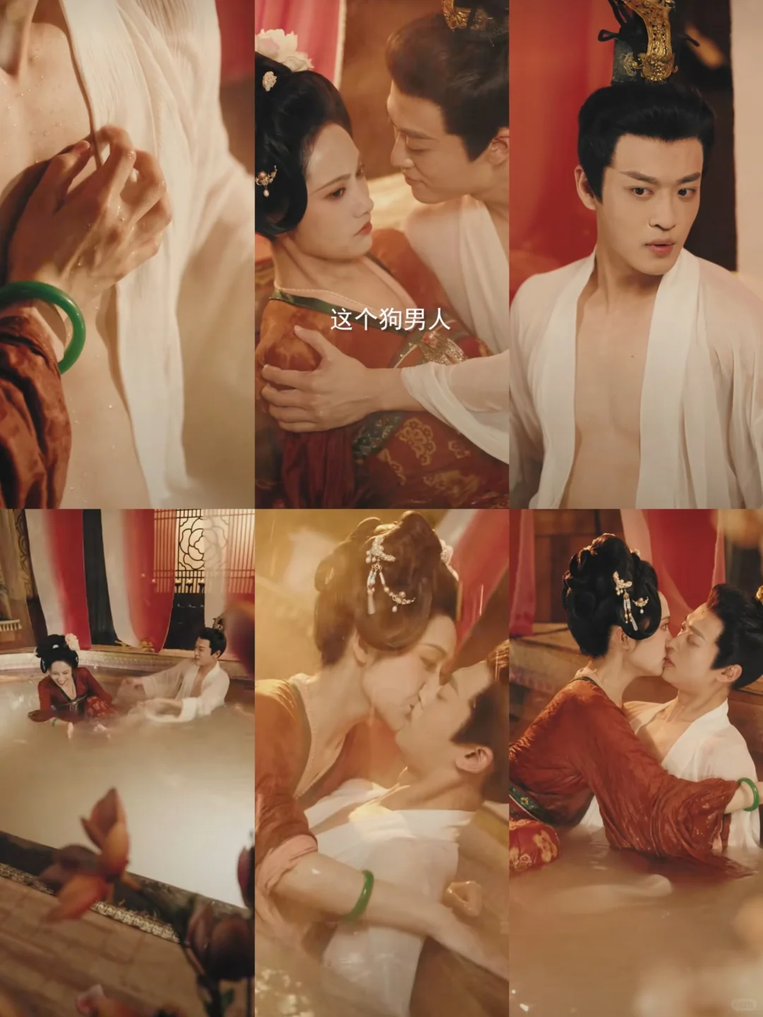 女主两次穿越，第二次穿越忘记了第一次的事