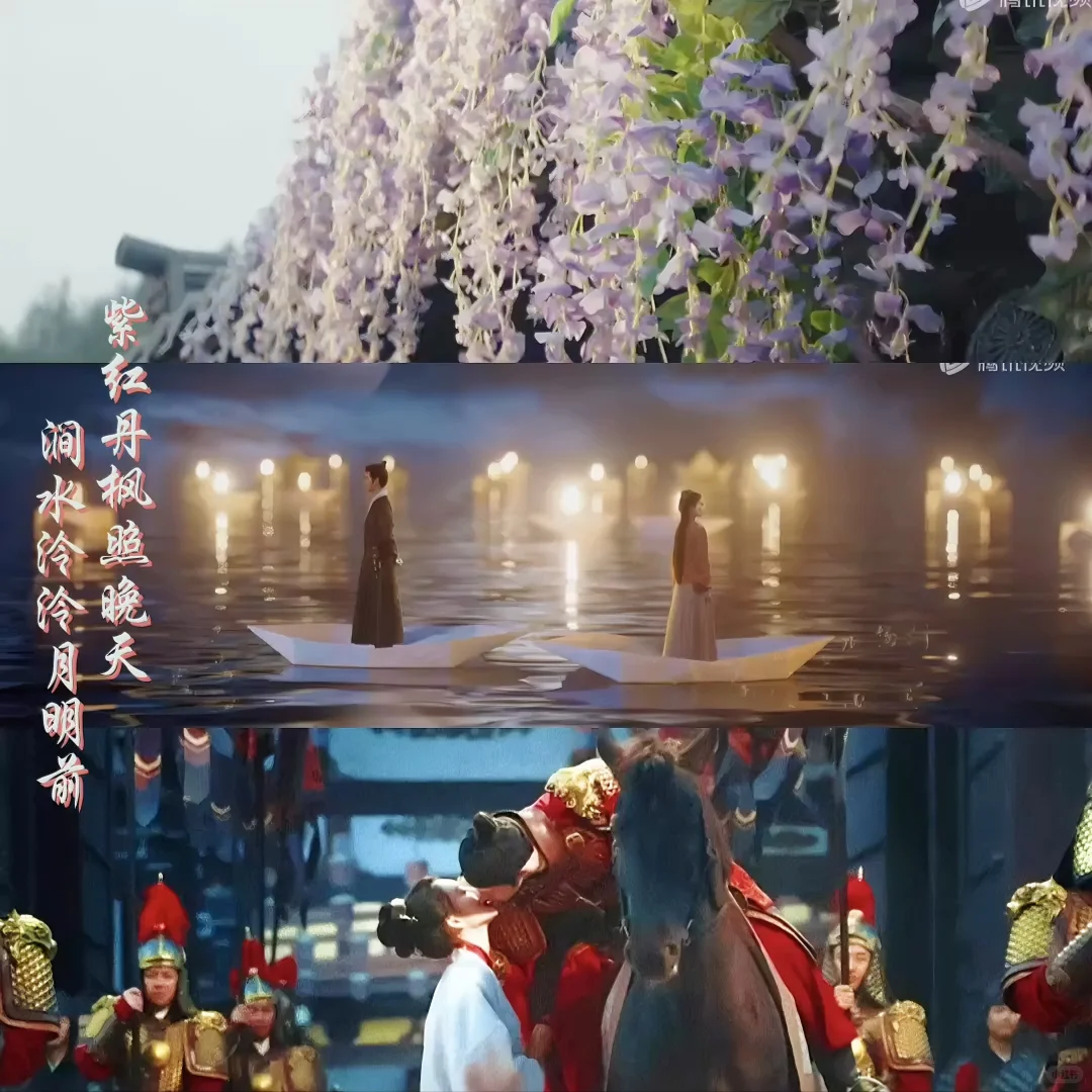九重紫视觉盛宴与诗意盎然的古风之旅