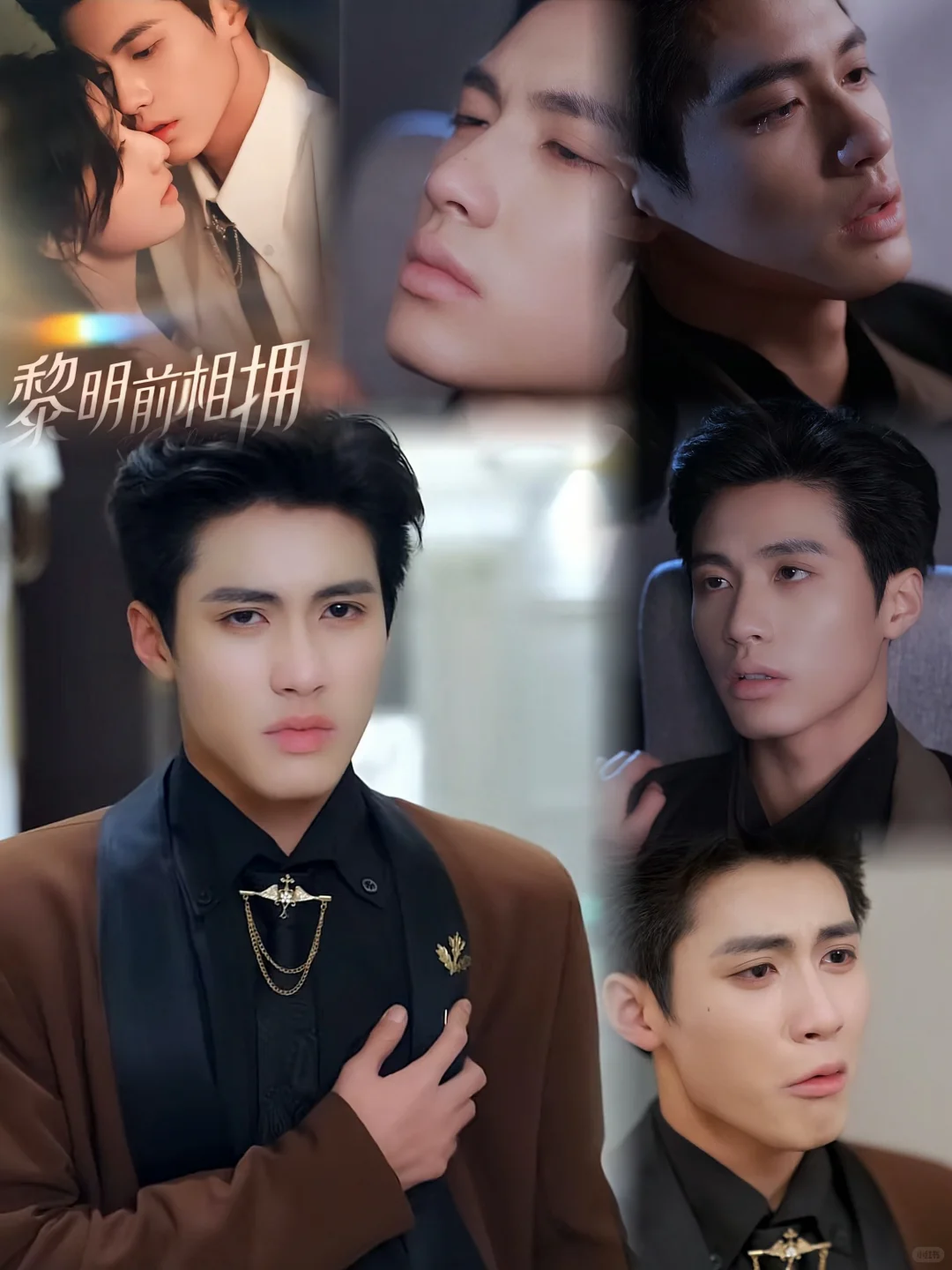 虐恋情深——这几部我看的哭死了！