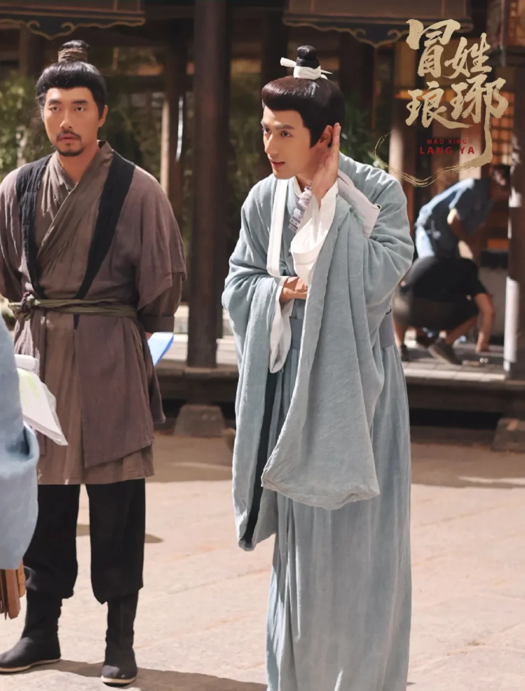 推荐短剧❗《冒姓琅琊》（81/1000）