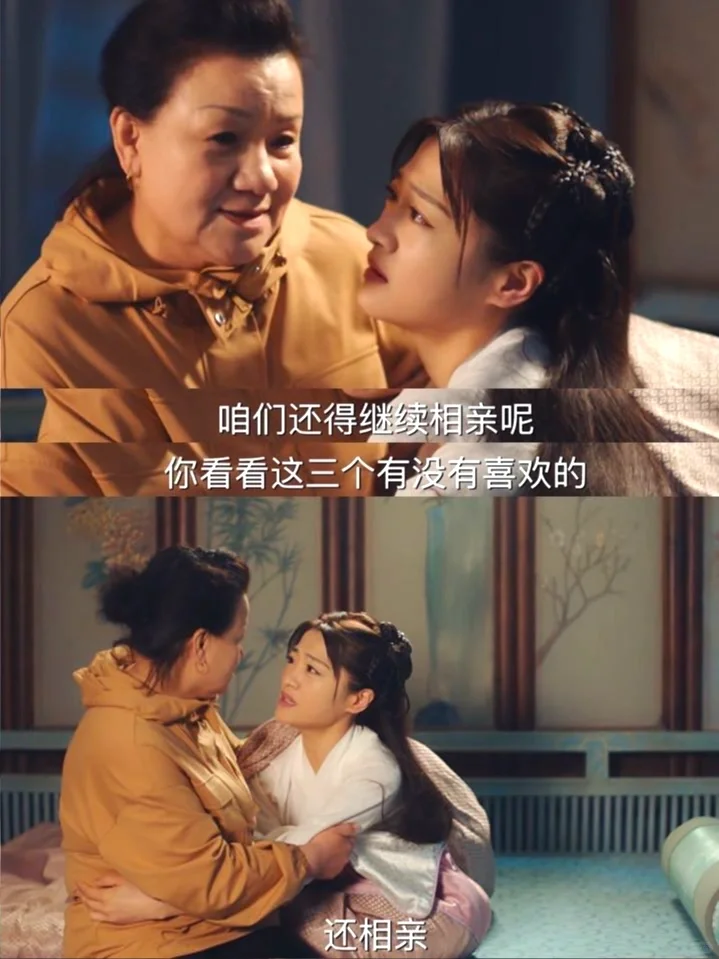 太癫了🤣喜人李梓溪穿越到冷宫当月嫂了‼️