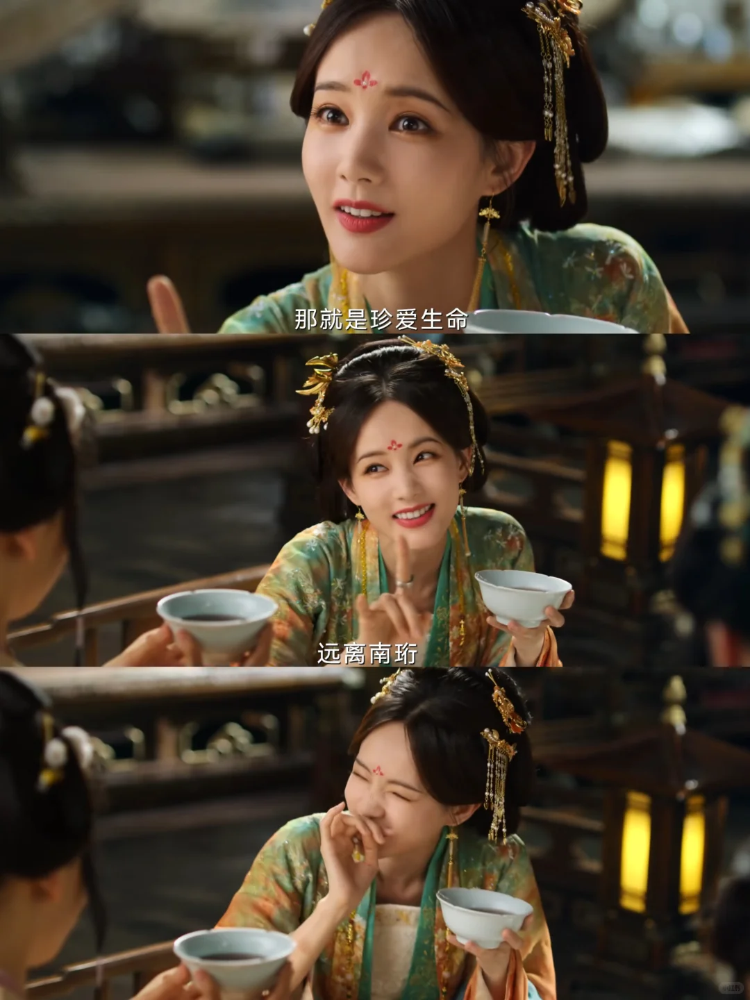 第一集就笑不活了❗️这是什么颠剧❗️终于播了