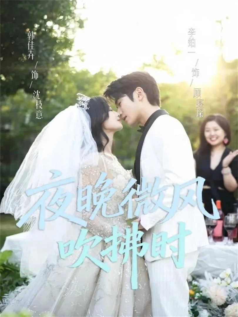 12.3丨自己看看着来吧~