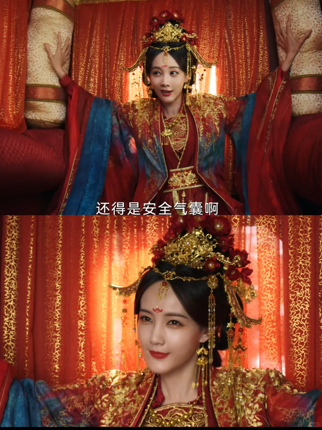 第一集就笑不活了❗️这是什么颠剧❗️终于播了