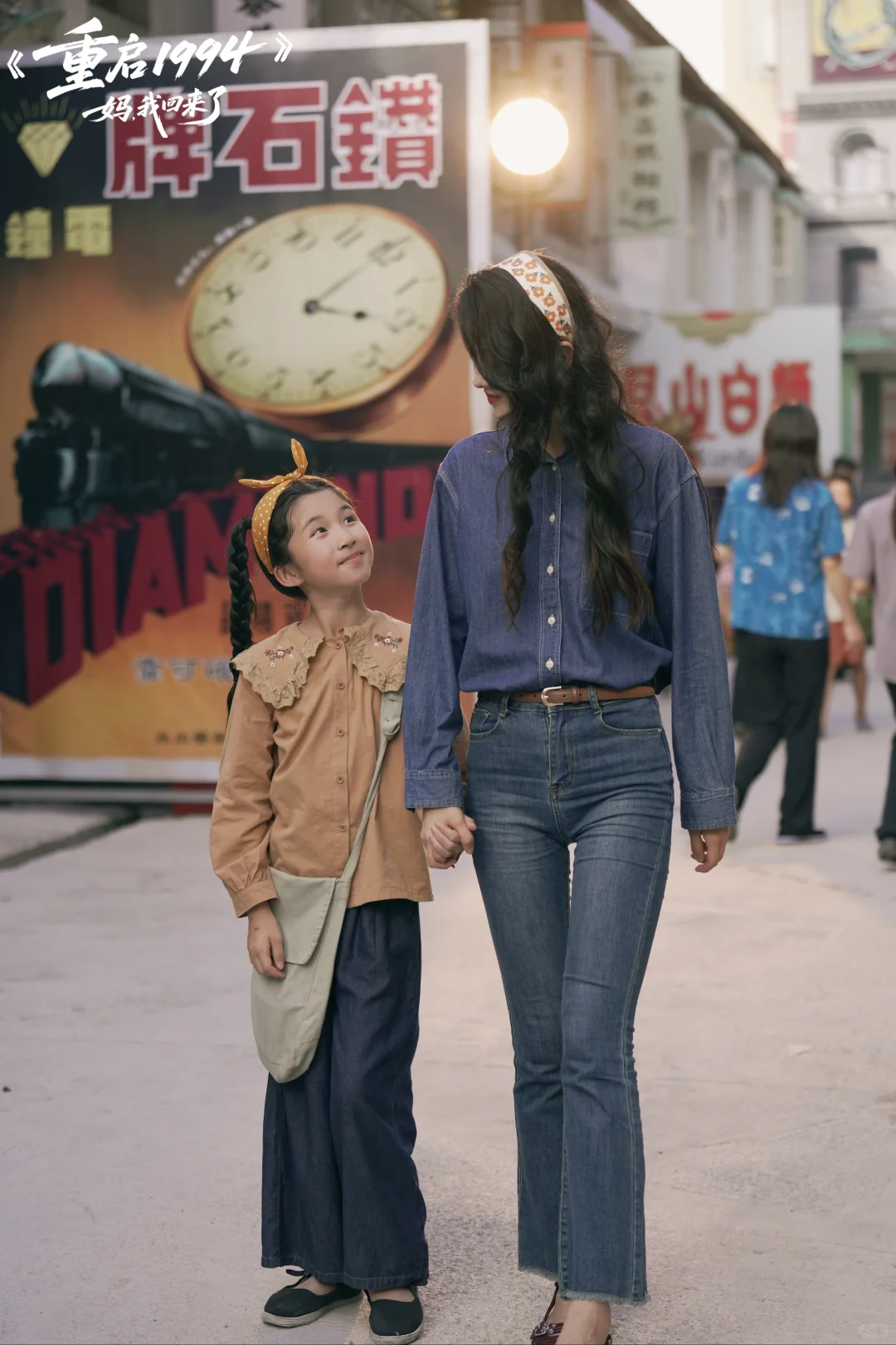 爆哭警告！这部短剧将掏空90后纸巾！