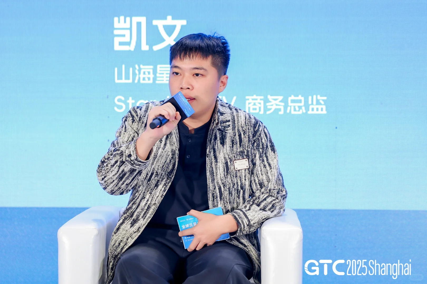 短剧出海爆款攻略！最新趋势&变现秘籍🎬