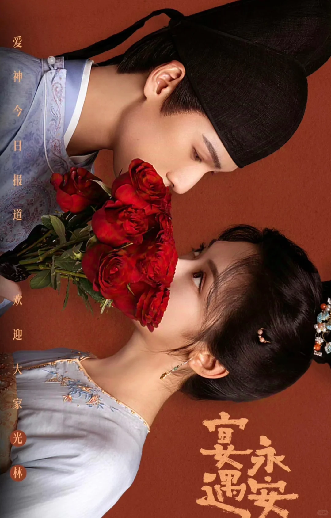 ❗❗强推，重生穿越每一部都好看❗❗