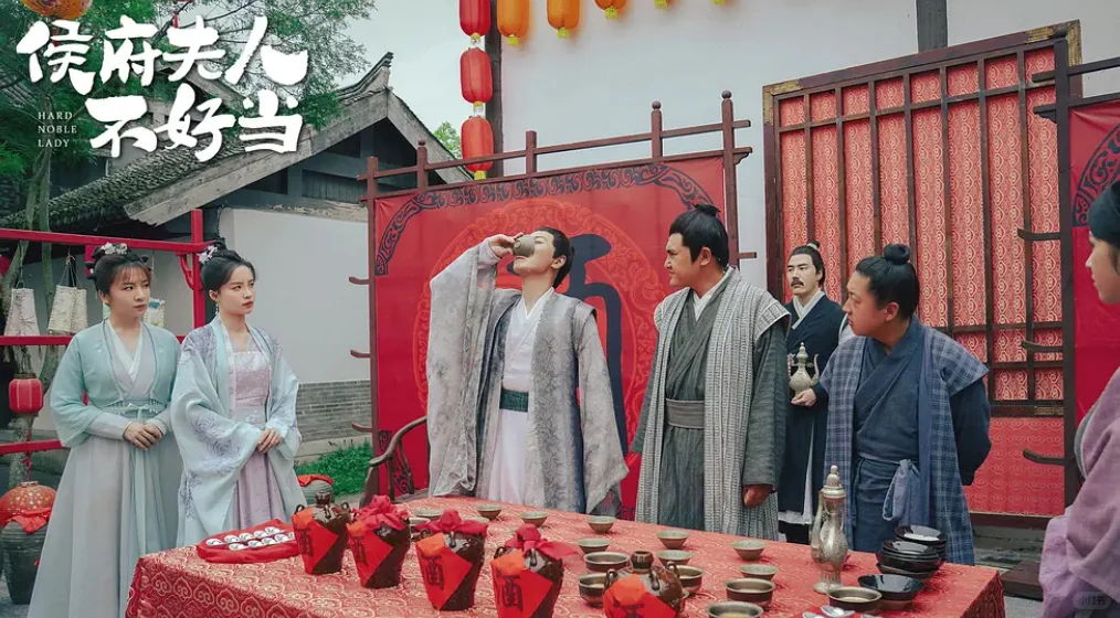 短剧《侯府夫人不好当》