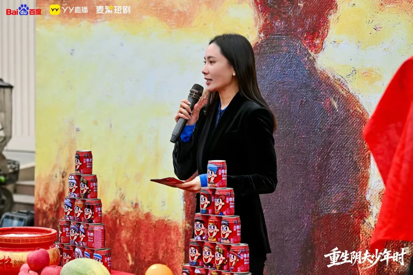 短剧《重生》开机、剧组招人、演员通告