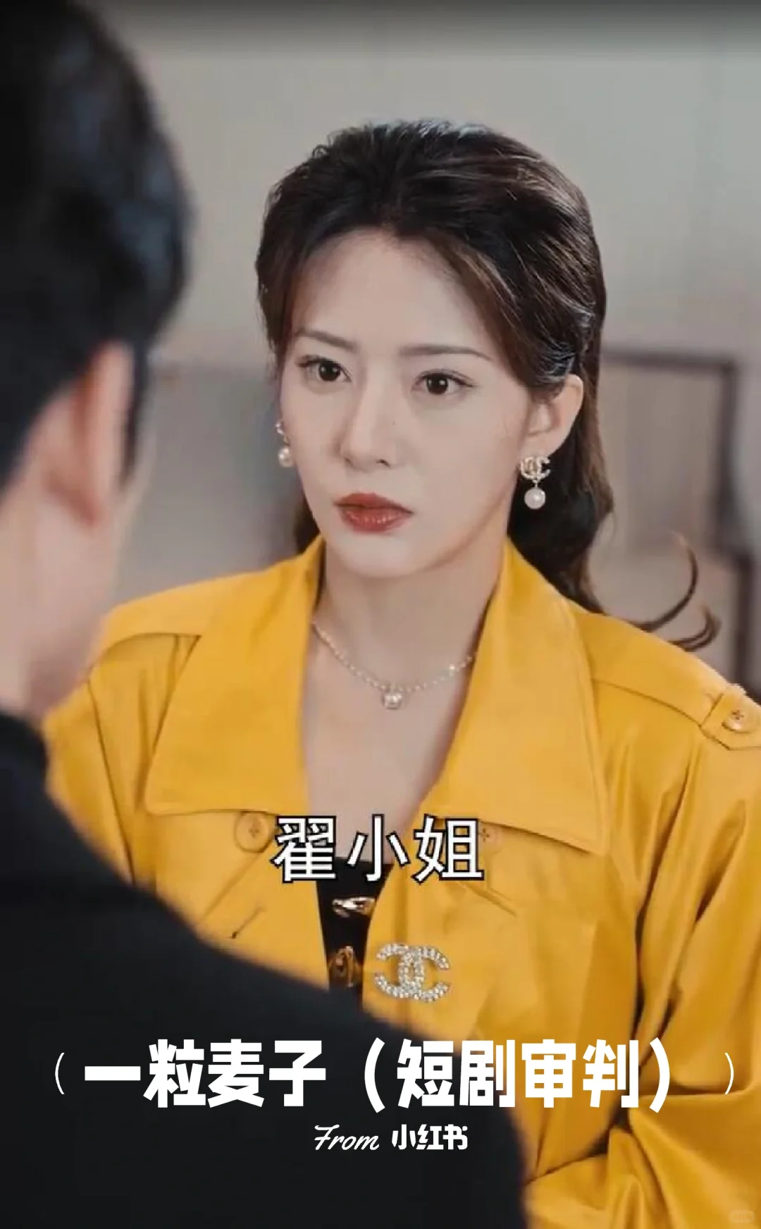 强推❗他逃她追，他超爱她❗故事向重生穿越