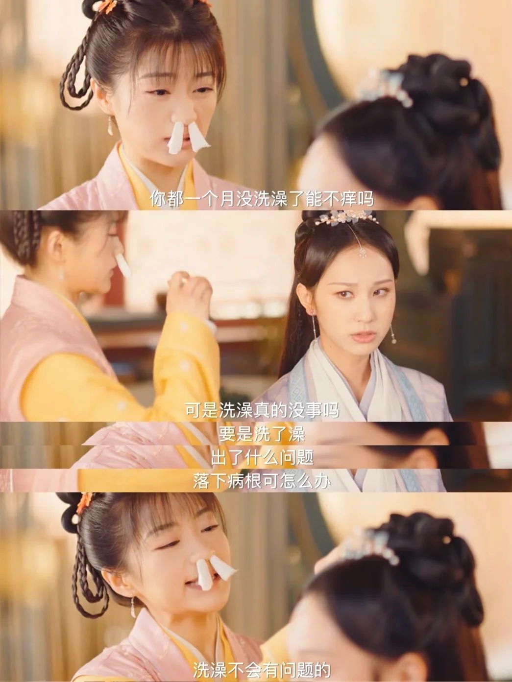 太癫了🤣喜人李梓溪穿越到冷宫当月嫂了‼️