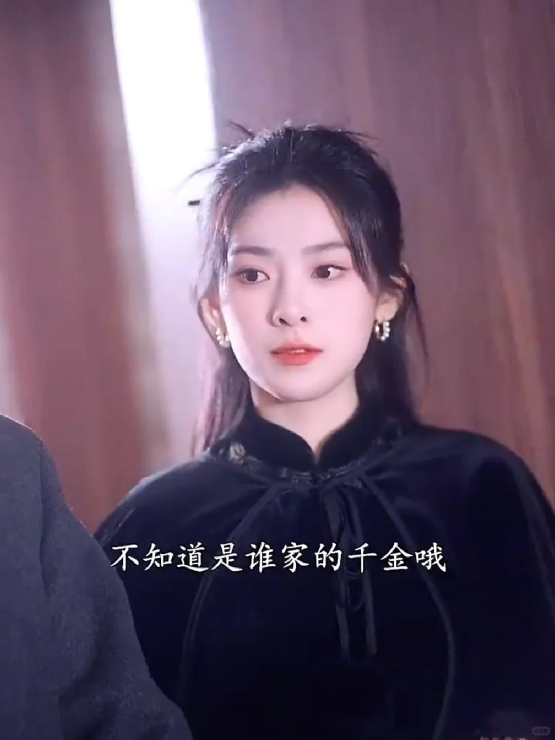 故事线不错的双穿越短剧